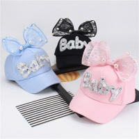 [促销]春秋冬儿童帽子韩版棒球帽男女童宝宝遮阳鸭舌帽女孩小孩公主帽