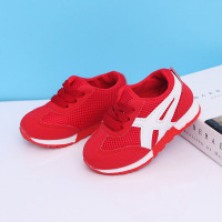 [促销]宝宝鞋子儿童鞋子男童鞋子男童运动鞋女童鞋子女童休闲鞋小童鞋子小童网鞋儿童透气鞋宝宝学步鞋小童网布鞋1-2-3-4