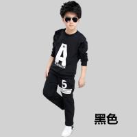 [促销]春秋款男童女童运动套装姐弟装男宝宝新款运动装兄妹装童装版长袖