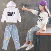 [促销]女童秋装套装中大童韩版卫衣小孩女孩长袖两件套十岁12小学生衣服