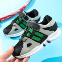 [促销]春夏新款时尚儿童运动鞋儿童鞋童鞋儿童休闲鞋休闲鞋男童鞋女童