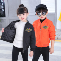 [促销]男童夹棉外套秋冬装儿童休闲夹克2018新款童装薄棉衣服中小童女孩