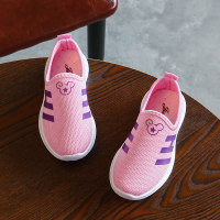 [促销]2018新款1~7岁儿童鞋子男童鞋休闲鞋女童透气鞋网面防滑软底