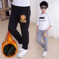 [促销]5童裤6男童运动裤秋冬加绒长裤子8儿童9加肥宽松休闲裤春秋款10岁