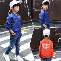 [促销]新款男童夹克衫春秋款男童夹克外套中大童儿童夹克小男孩韩版外套