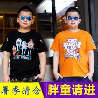 [促销]胖童T恤短袖加宽加肥加大男童装大男童短袖T恤夏季2018新款男大童