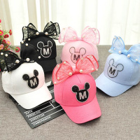 [促销]2018新款儿童帽子男女鸭舌帽棒球帽春秋季韩版男女宝宝公主帽嘻哈帽遮阳帽亲子棒球帽2-8岁小孩帽子太阳帽子小礼帽