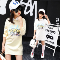 [促销]2017女童春秋长袖卫衣中长款中大童12-15岁女孩秋装纯棉上衣休闲韩版女童打底衫儿童上衣衣服女