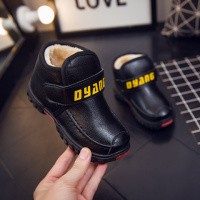 [促销]儿童鞋韩版女童雪地靴2017秋冬新款男童低筒短靴女童棉靴潮流防滑保暖加绒新款中大童跑步鞋子女童运动鞋