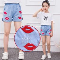 [促销]女童夏季牛仔短裤外穿童装中童大童薄款韩版儿童女宝宝女孩热裤子