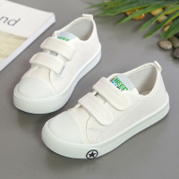 [促销]2018新款儿童小白鞋[时尚童鞋][多码多色可选20码-37码]儿童帆布鞋男童鞋女童鞋儿童鞋女童鞋子宝宝布鞋板鞋