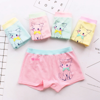 [促销]爱逗童4条装女童中大童小内裤小女孩纯棉平角裤中小学生四角底裤