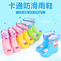 [促销][加绒保暖 防水防滑雨鞋]米力克小猪佩奇卡通儿童雨鞋男童女童防滑加绒雨鞋加棉套学生幼儿中童小童宝宝儿童雨靴