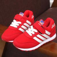 [促销][陌陌熊]男童鞋运动鞋2018夏透气男女童运动鞋中大童跑步鞋