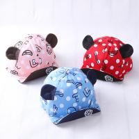 [促销]儿童帽子 宝宝帽子 男女春秋季 宝宝鸭舌帽子 男春秋1岁薄儿童帽