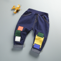 [促销]儿童服装宝宝秋季牛仔裤男童韩版补丁针织裤宝宝休闲长裤子