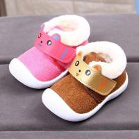 [促销][0-2岁宝宝鞋子]宝宝学步鞋婴儿鞋叫叫鞋秋冬款男女童鞋 加绒宝宝棉鞋学步鞋秋冬室内棉鞋大棉鞋二棉鞋加绒保暖