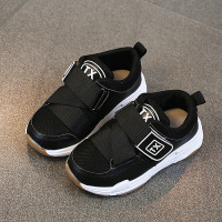 [促销]童鞋运动鞋春秋新款宝宝鞋学步鞋机能鞋男童鞋宝宝鞋软底女童鞋