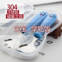 [促销]儿童餐具套装宝宝儿童勺子不锈钢抖音宝宝勺子卡通款304同款叉勺