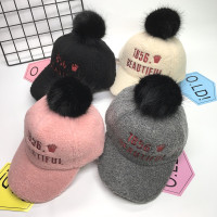 [促销][亏本冲量•买2送宝宝镜框]2-8岁儿童帽子男女羊羔绒秋冬保暖帽鸭舌帽宝宝可爱男女孩卡通时尚韩版潮流百搭帽