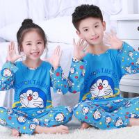 [促销][淘智琪][春季新款]1-15岁小孩秋季冬季儿童睡衣长袖长裤套装男童家居服睡衣套装睡衣童装男孩睡衣女孩睡