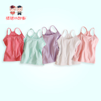 [促销]猪猪的故事童装小女童带背心纯棉夏季薄款女孩中大童儿童内衣女宝宝小背心