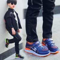 [促销]雅戈蚂蚁童鞋男童鞋女童鞋秋款儿童男孩中大童运动鞋春秋冬2018