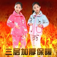 [促销][三层夹棉加厚]冬季儿童水晶绒睡衣女童男童套装小孩加厚家居服