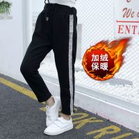[促销]秋冬女童加绒裤子外穿加厚运动裤儿童中大童冬季保暖休闲裤长裤女