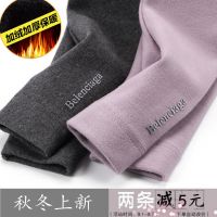 [促销]女童打底裤外穿3秋冬中小儿童磨毛加绒加厚纯棉5韩版外穿黑色长裤