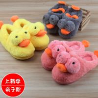 [促销]儿童棉拖鞋包跟卡通男女大童厚底冬防滑宝宝室内可爱家居保暖拖鞋