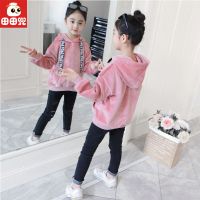 [促销]女童金丝绒秋冬装洋气加绒卫衣2018新款大童上衣宽松连帽保暖外套