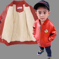[促销]男童皮衣外套加绒加厚款小男孩皮夹克1-10岁儿童宝宝中小童棒球服