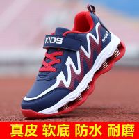 [促销]童鞋男童运动鞋18新款秋冬季儿童鞋男孩中大童小学生弹簧鞋休闲鞋