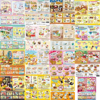 [促销][盲盒]进口盲盒角落生物KT轻松熊卡娜赫拉美乐蒂星之卡比比卡丘