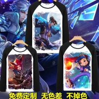 [促销]王者荣耀长袖T恤男秋季青少年儿童T恤长袖上衣中小学生秋衣打底衫