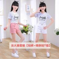 [促销]女童夏季牛仔短裤套装韩版破洞中大童儿童装百搭宽松热裤女 加T恤