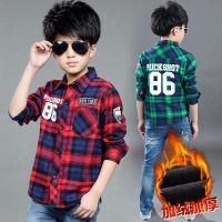 [促销]秋冬男童衬衫加绒童装男童纯棉格子衬衫中大儿童长袖衬衣男孩秋装