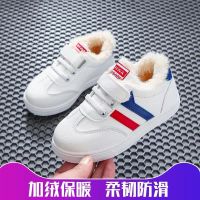 [促销]2018新款男女运动鞋棉鞋女童休闲鞋男女童小白鞋子韩版女学生鞋子