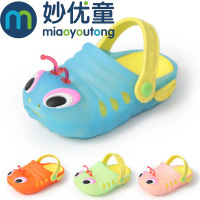 [促销][妙优童]夏季毛毛虫儿童拖鞋男女童小孩软底凉鞋宝宝沙滩洞洞