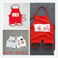 [促销][买二送一有搭配组合三件装可直接]婴儿纯棉肚兜四季双层