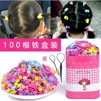 [促销][2件送梳子]铁盒装不伤儿童橡皮筋绳女孩扎头圈头绳头饰