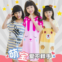 [促销]儿童睡衣夏季薄款女童睡裙童装女孩公主短袖睡裙中大童宝宝家居服