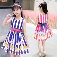 [促销]女童夏装连衣裙清凉雪纺裙公主裙2018新款儿童裙子女孩子连衣裙