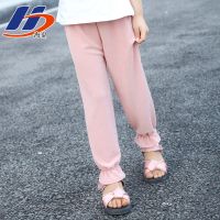 [促销][海鼎]新款女童防蚊裤长裤女童夏装儿童装宽松透气睡裤空裤子