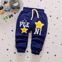 [促销]儿童单裤男女宝宝长裤小儿童裤哈伦休闲裤0123岁婴幼儿裤子春秋季