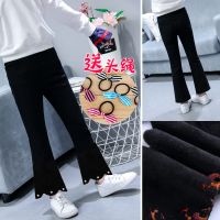 [促销][加绒/不加绒]女童裤子2018秋冬加绒喇叭裤休闲宝宝修身长裤潮
