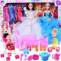 [促销]音乐芭比娃娃套装大礼盒换装洋娃娃婚纱公主女孩子过家家儿童玩具