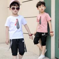 [促销]男童夏装套装2018新款儿童短袖男孩夏季童装中大童韩版潮衣两件套