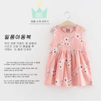 [促销]女童春装连衣裙2018新款儿童装夏季棉麻裙子韩版中小童洋气公主裙